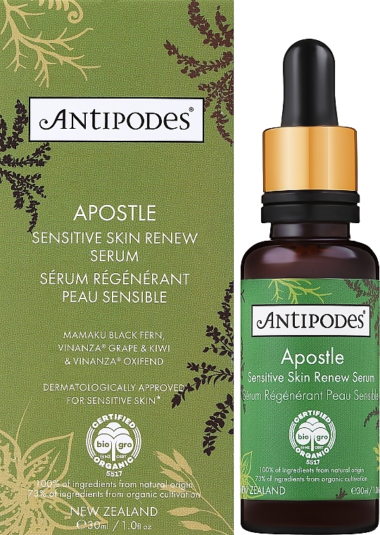 Оновлювальна сироватка для чутливої шкіри - Antipodes Apostle Sensitive Skin Renew Serum — фото N1