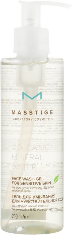 Гель для вмивання для чутливої шкіри - Masstige Volcanic Mineral Water Face Wash Gel For Sensitive Skin