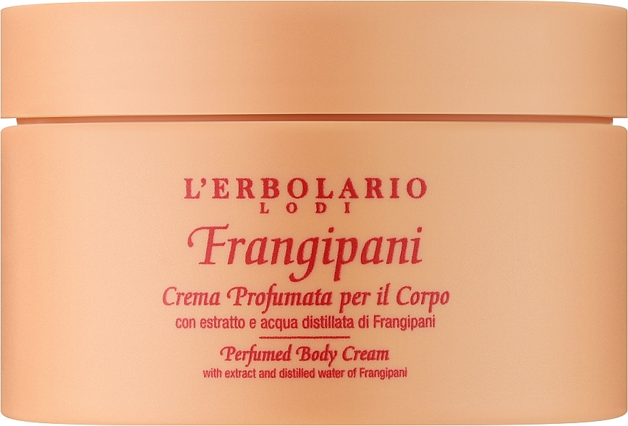 L’Erbolario Frangipani - Парфюмированный крем для тела