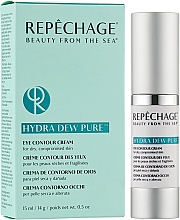Крем для шкіри навколо очей - Repechage Hydra Dew Pure Eye Contour Cream — фото N2