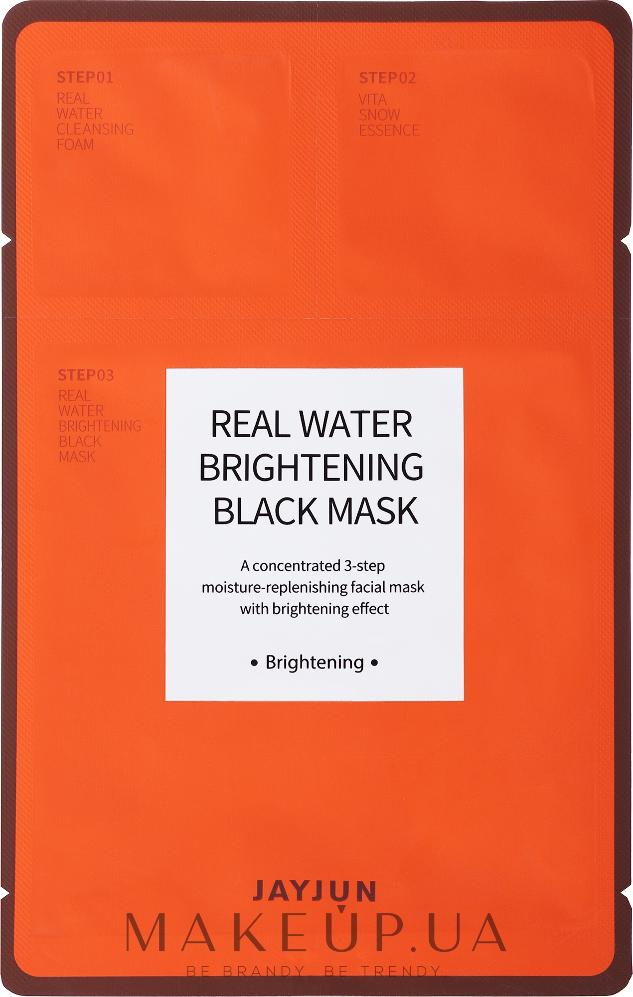 Осветляющая черная маска для лица - Jayjun Real Water Brightening Black Mask — фото 28ml