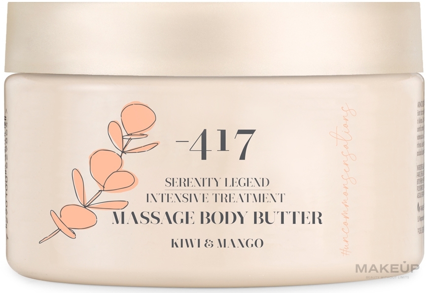 Крем-масло інтенсивної дії для масажу тіла "Ківі та Манго" - -417 Serenity Legend Intensive Treatment Massage Body Butter Kiwi & Mango — фото 250ml