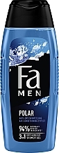 Гель для душа "Men Xtreme Polar" - Fa Men — фото N1