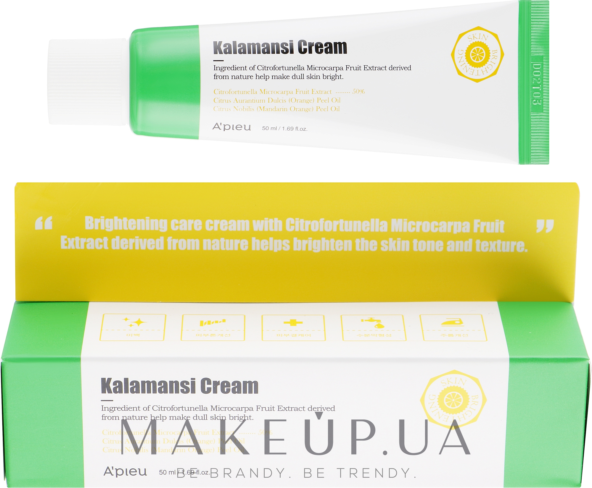 Осветляющий крем для лица с экстрактом каламанси - A'pieu Kalamansi Cream — фото 50ml