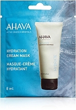 Парфумерія, косметика Зволожувальна крем-маска - Ahava Time to Hydrate Hydration Cream Mask (пробник)