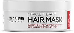 Відновлювальна маска для пошкодженого волосся - Joko Blend Miracle Therapy Hair Mask — фото N2
