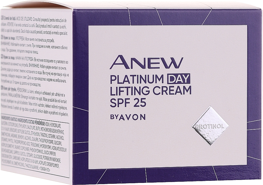 Денний ліфтинг-крем з протинолом - Avon Anew Platinum Day Lifting Cream SPF 25 With Protinol — фото N4
