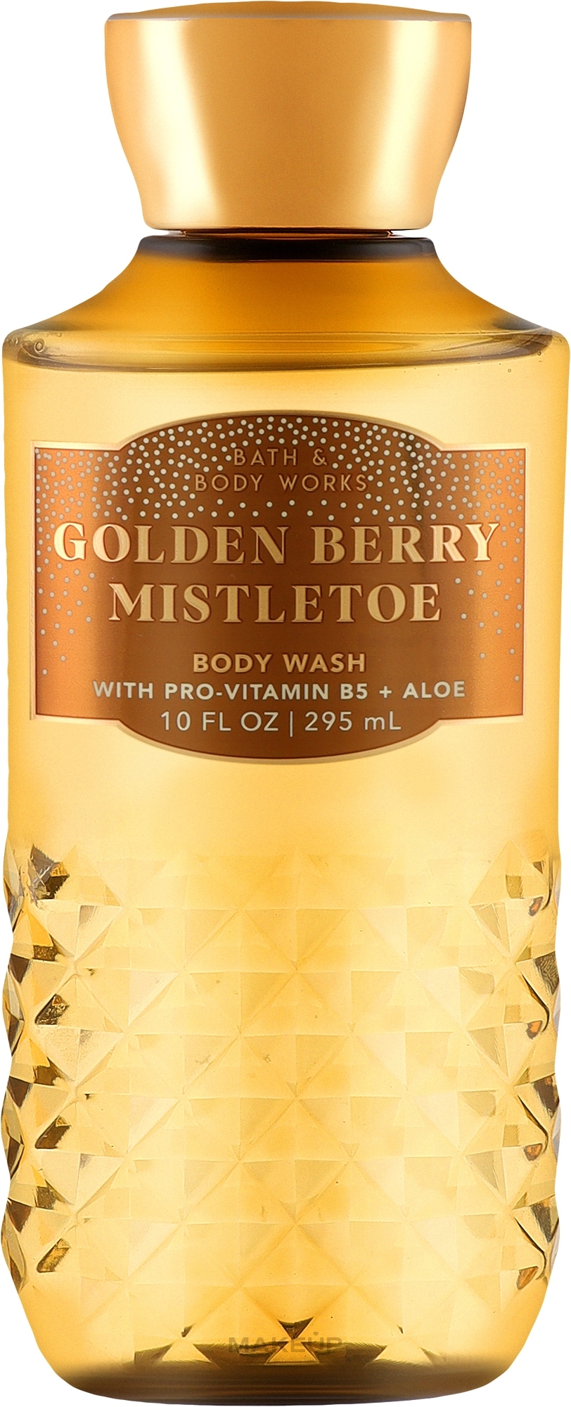 Гель для душу - Bath & Body Works Golden Berry Mistletoe Body Wash — фото 295ml