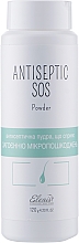 Антисептическая пудра - Elenis SOS Antiseptic Powder — фото N1