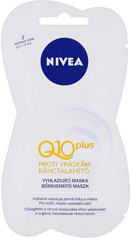 Разглаживающая маска против морщин - NIVEA Visage Q10 Plus Anti-Wrinkle Smoothing Facial Mask — фото N1