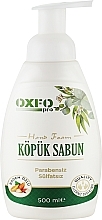 Жидкое мыло-пена без парабенов и сульфатов - Okpak Oxfo Pro — фото N1