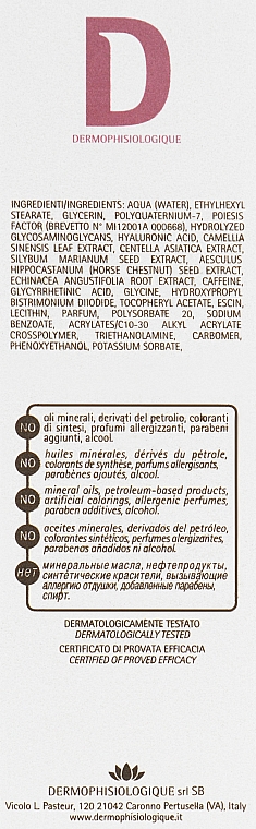 Лечебная антицеллюлитная сыворотка для тела - Dermophisiologique CellulHiTech CelluBloc Siero — фото N3