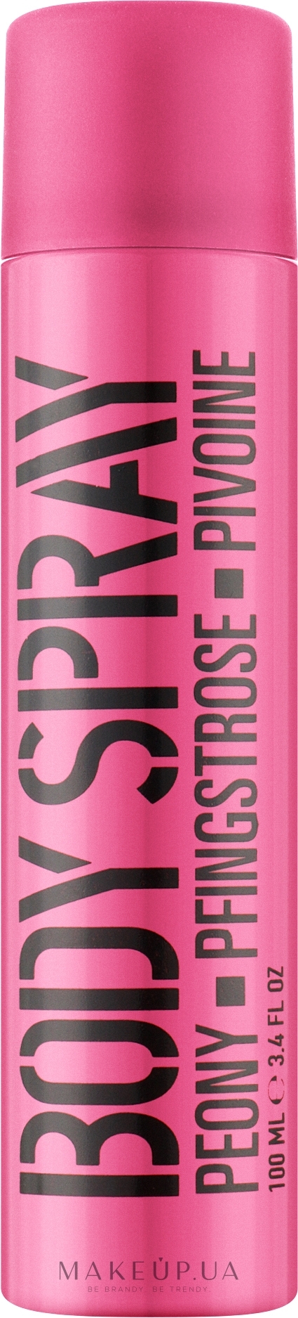 Спрей для тела "Розовый пион" - Mades Cosmetics Stackable Peony Body Spray — фото 100ml