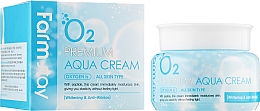 Парфумерія, косметика Зволожувальний крем з киснем - FarmStay Premium O2 Aqua Cream