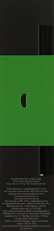 Дифузор "Зелений чай і грейпфрут" - Parfum House by Ameli Homme Diffuser Green Tea And Grapefruit — фото N4