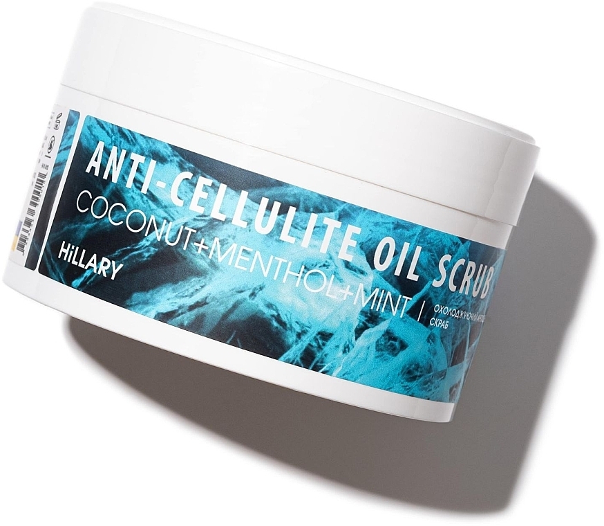 Антицелюлітний охолоджувальний скраб для тіла - Hillary Anti-Cellulite Oil Scrub
