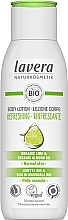 Освежающий лосьон для тела "Лайм и миндаль - Lavera Lime & Almond Refreshing Body Lotion — фото N1