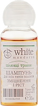 Шампунь для волос "Целебные травы" - White Mandarin (пробник) — фото N1