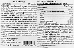 Растительные ферменты - Now Foods Plant Enzymes — фото N2