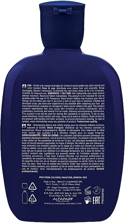  Шампунь для каштанового та темного волосся - AlfaParf Milano Semi Di Lino Brunette Anti-Orange Low Shampoo — фото N3
