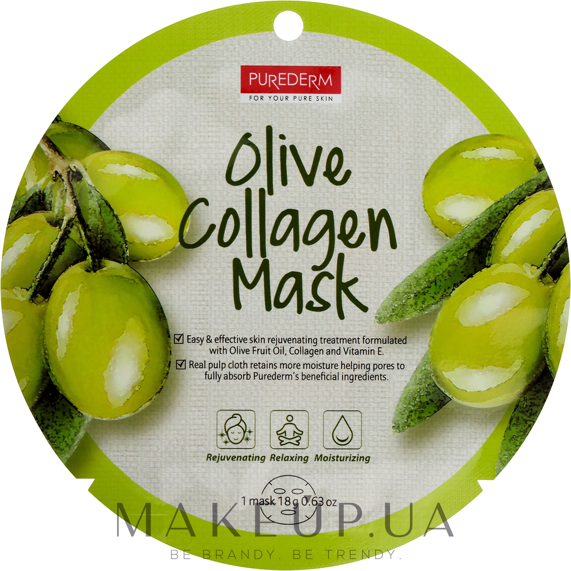 Коллагеновая маска с оливой - Purederm Olive Collagen Mask — фото 18g