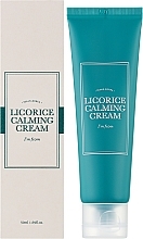 I'm From Licorice Calming Cream - Успокаивающий крем для лица — фото N2