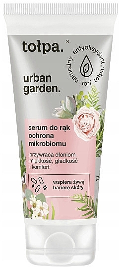 Сироватка для рук "Захист мікробіому" - Tolpa Urban Garden Hand Seum — фото N1