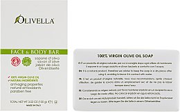 Мыло для лица и тела на основе оливкового масла - Olivella Face & Body Soap Olive — фото N1