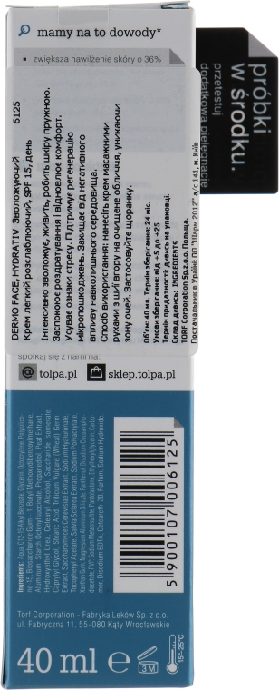 Легкий зволожувальний крем для обличчя - Tolpa Dermo Face Hydrativ Light Moisturizer Relaxing Cream — фото N7
