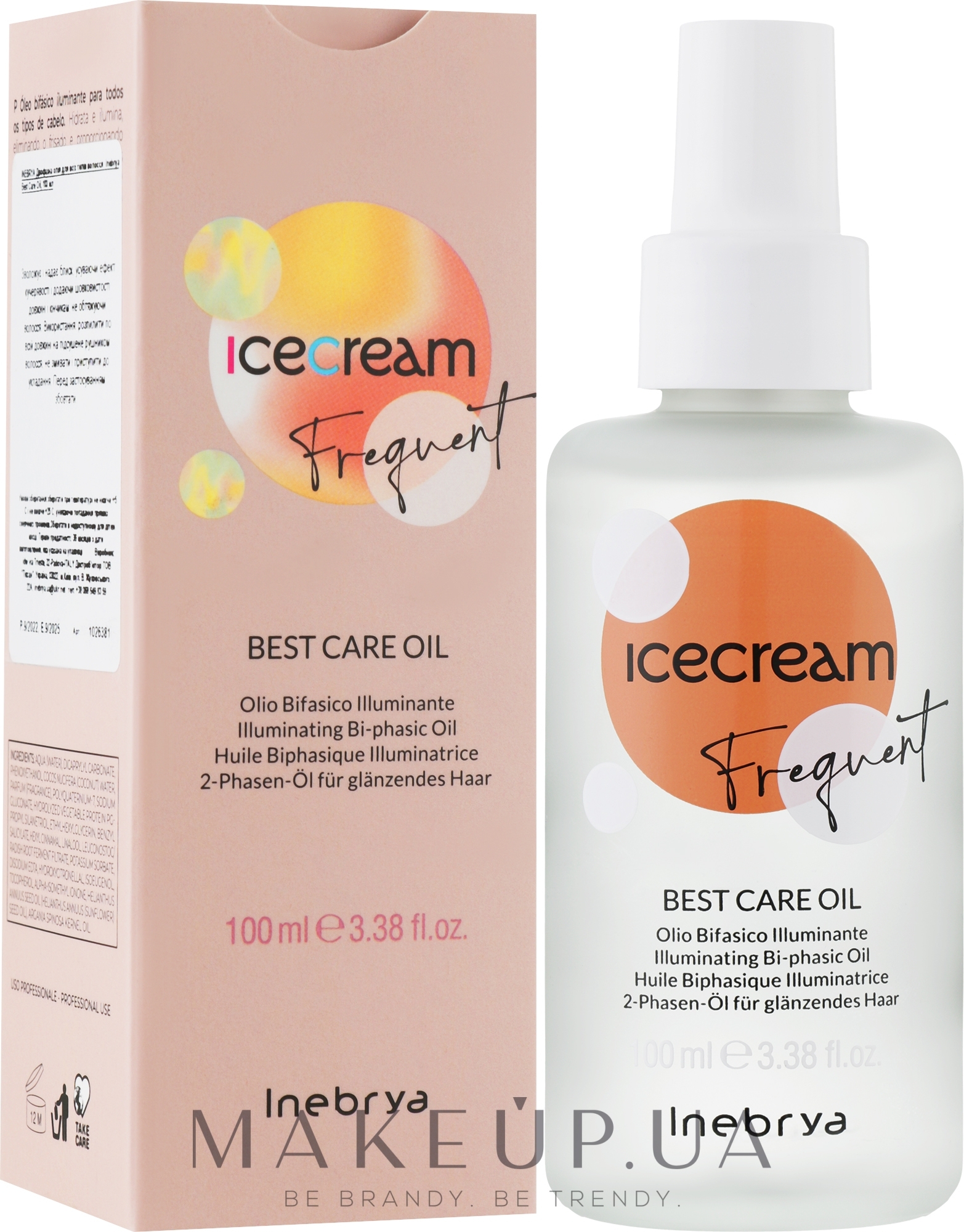 Двухфазное масло для всех типов волос - Inebrya Ice Cream Frequent Best Care Oil — фото 100ml