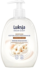 Жидкое мыло "Хлопковое молочко и провитамин B5" - Luksja Creamy Cotton Milk & Provitamine B5 — фото N1