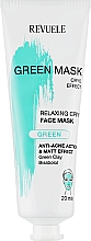 Духи, Парфюмерия, косметика Зеленая маска для лечения акне - Revuele Anti-Acne Green Face Mask Cryo Effect