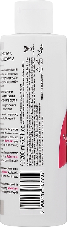 Ніжне молочко для зняття макіяжу 3 в 1 - Lirene Make-Up Remover Milk — фото N2