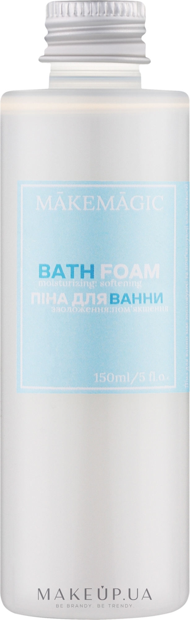 Пінка для ванни "Кокос" - Makemagic Bath Foam — фото 150ml