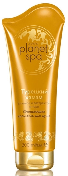 SPA Очищающий крем-гель для душа с глиной "Турецкий хамам" - Avon Planet Spa