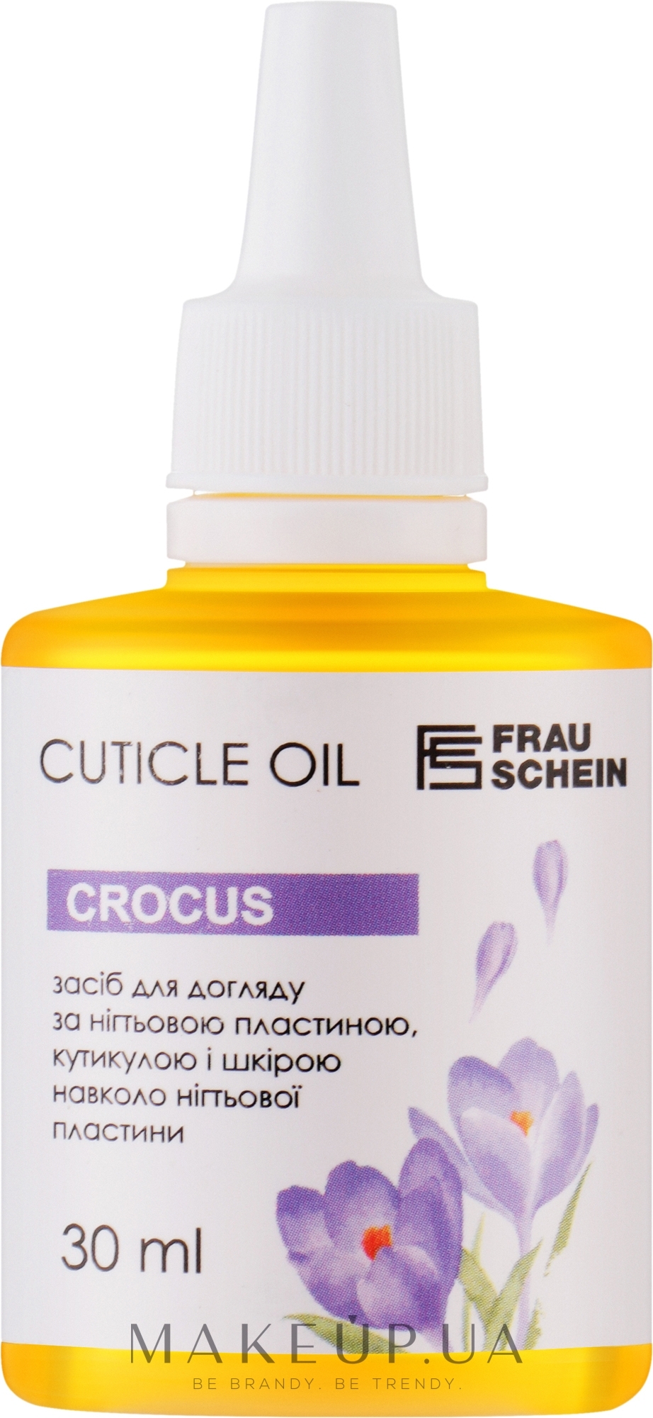 Олія для кутикули "Крокус" - Frau Schein Cuticle Oil Crocus — фото 30ml
