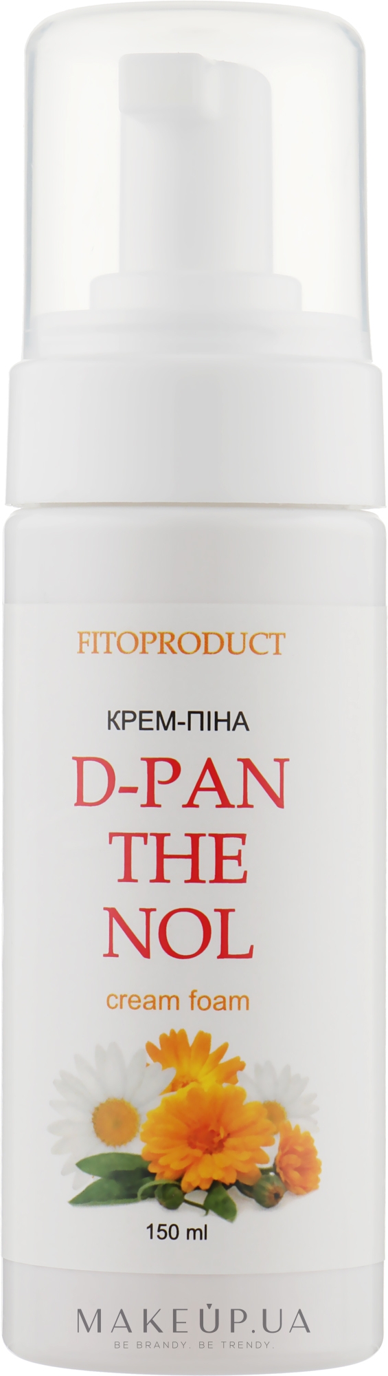 Крем-піна D-PanTheNol - Fito Product — фото 150ml