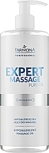 Духи, Парфюмерия, косметика Гипоаллергенное массажное масло - Farmona Professional Expert Massage Pure Oil