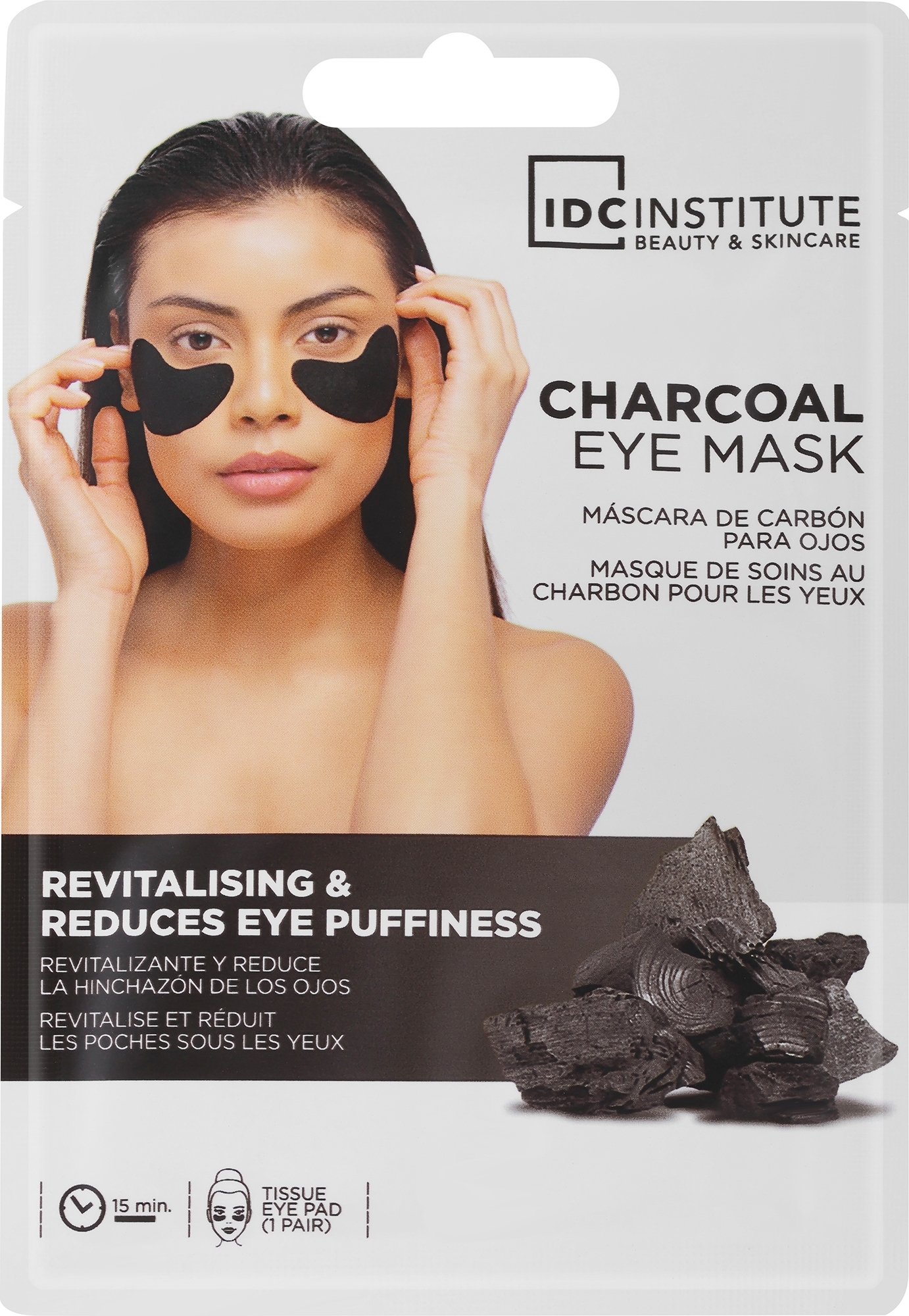 Вугільна маска для контуру очей - IDC Institute Charcoal Eye Mask — фото 2шт