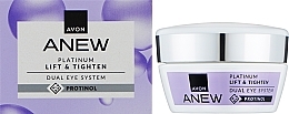 Денний крем для шкіри навколо очей - Avon Anew Platinum Lift & Tighten Protinol Day Cream SPF 20 — фото N2