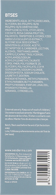 Увлажняющий крем-гель против морщин - SesDerma Laboratories BTSeS Antiwrinkle Moisturizing Cream-Gel — фото N3
