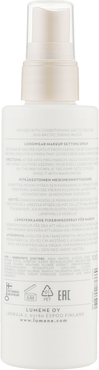 Спрей для фиксации макияжа - Lumene Blur Longwear Makeup Setting Spray — фото N2