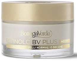 Антивозрастной ночной крем для сухой и нормальной кожи - Bottega Verde Retinolo BV Plus Night Cream — фото N1