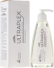 Духи, Парфюмерия, косметика Увлажняющий шампунь - Joanna Ultraplex 4 Moisturizing Shampoo