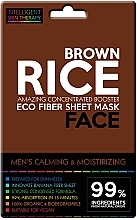 Успокаивающая маска с экстрактом коричневого риса - Beauty Face Calming & Moisturizing Compress Mask For Man — фото N1