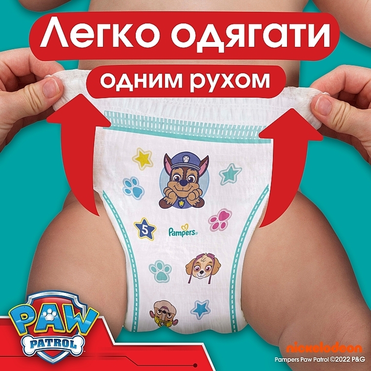 Подгузники-трусики, размер 6 (14-19 кг), 60 шт - Pampers Pants Paw Patrol — фото N3