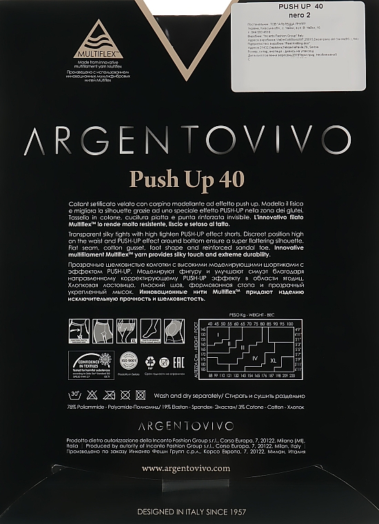 Колготки "Push Up 40" 40 DEN, nero - Argentovivo — фото N2