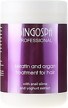 Маска для волос с кератином и арганом - BingoSpa Professional Keratin And Argan Treatment For Hair — фото N2