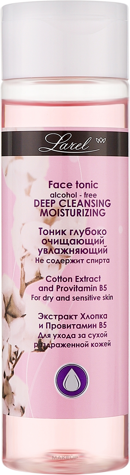 Тонік для обличчя - Larel Cotton Face Tonic — фото 200ml
