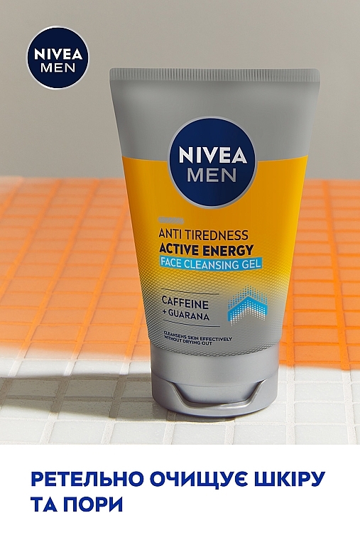 Гель для умывания против усталости "Активная энергия" - NIVEA MEN Anti Tiredness Active Energy Face Cleansing Gel — фото N4